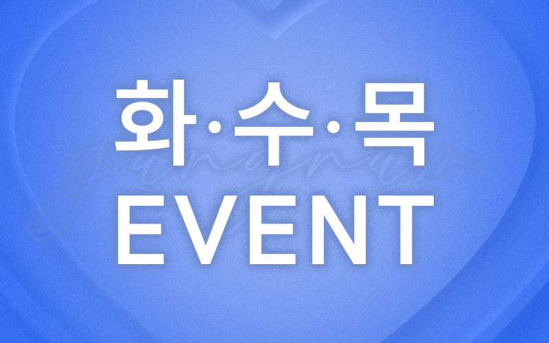 썸네일이미지
