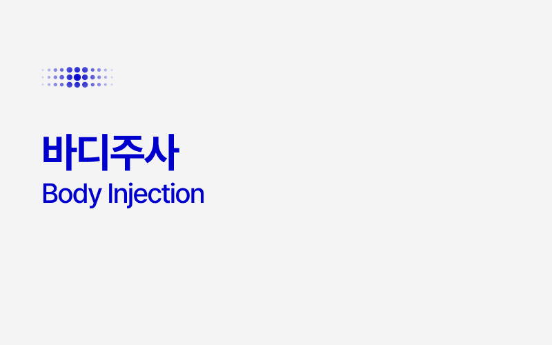 썸네일이미지