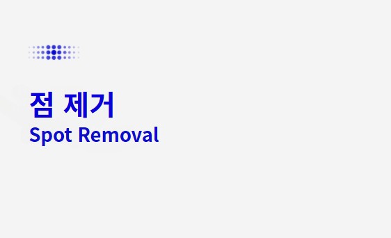 썸네일이미지