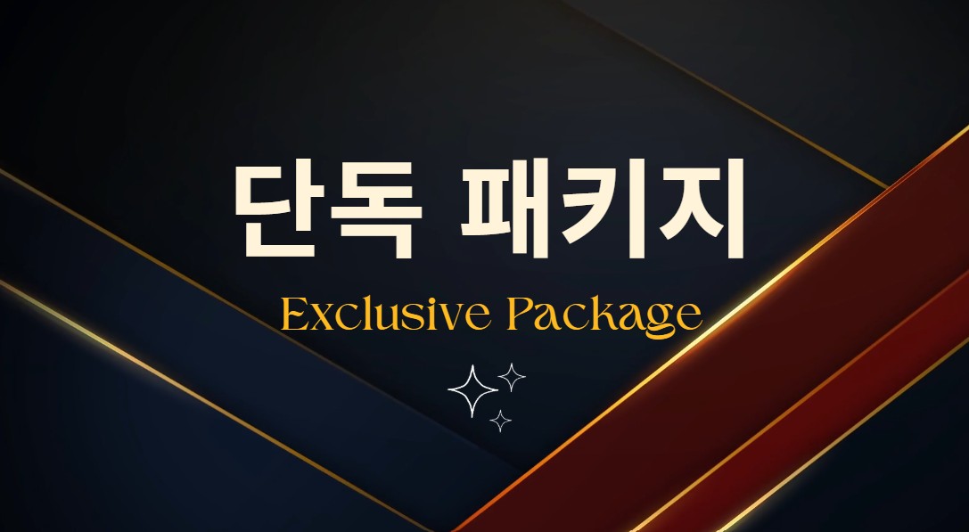 썸네일이미지