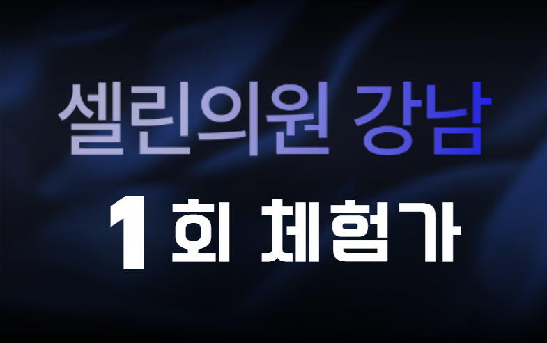 썸네일이미지