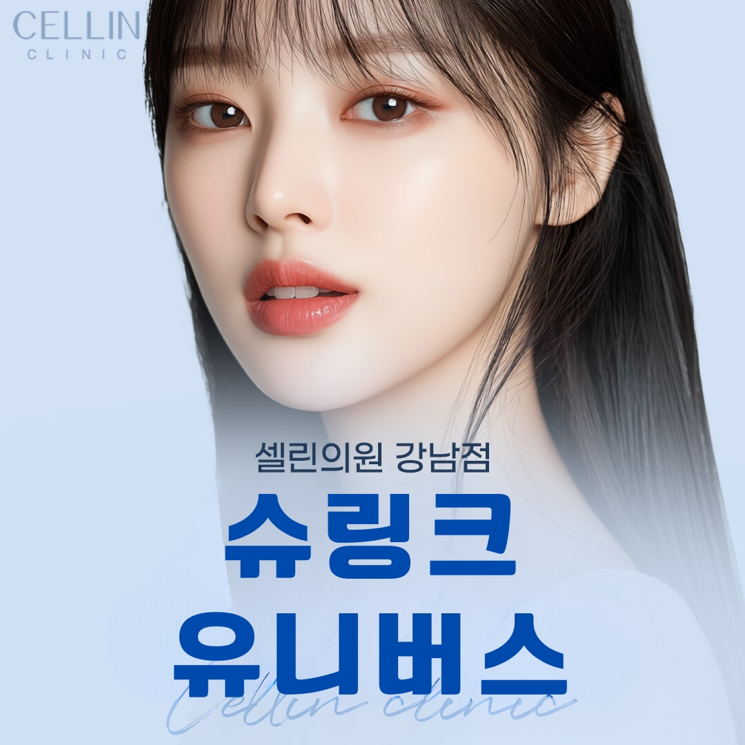 썸네일이미지