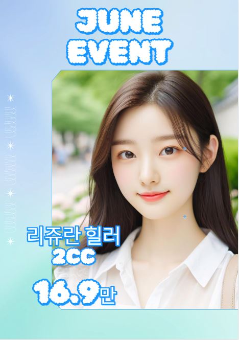 썸네일이미지