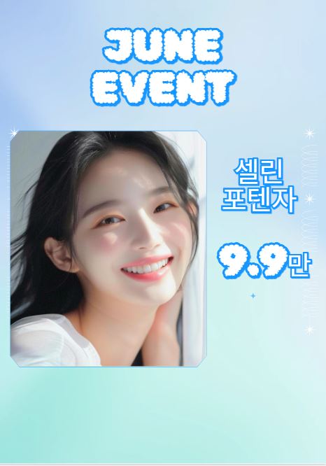 썸네일이미지
