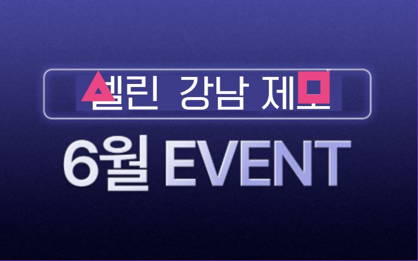 썸네일이미지