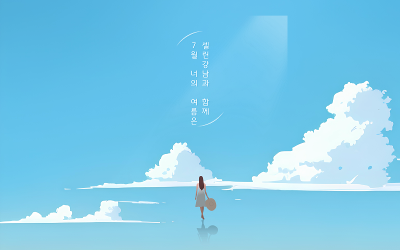 썸네일이미지