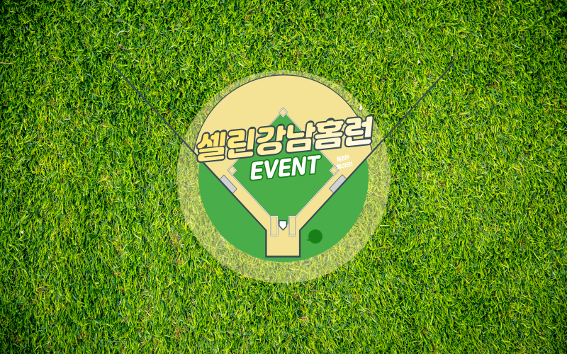썸네일이미지