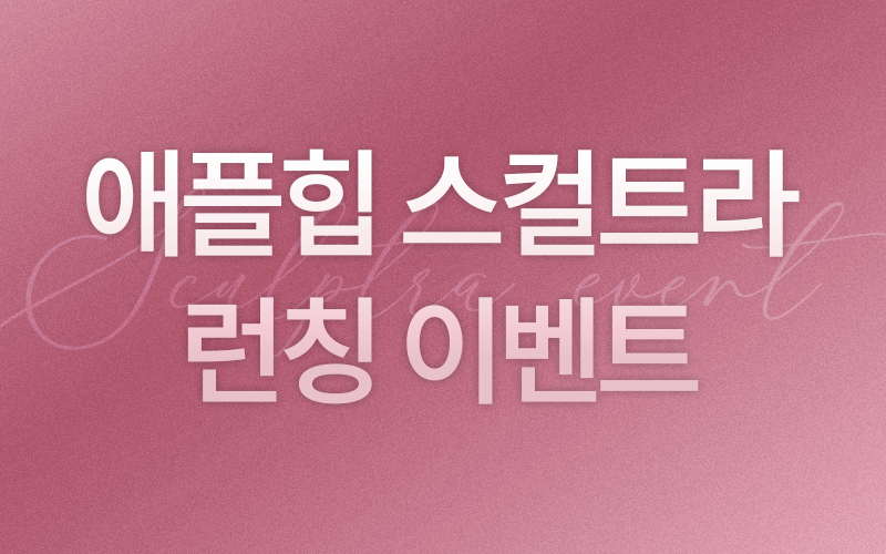썸네일이미지