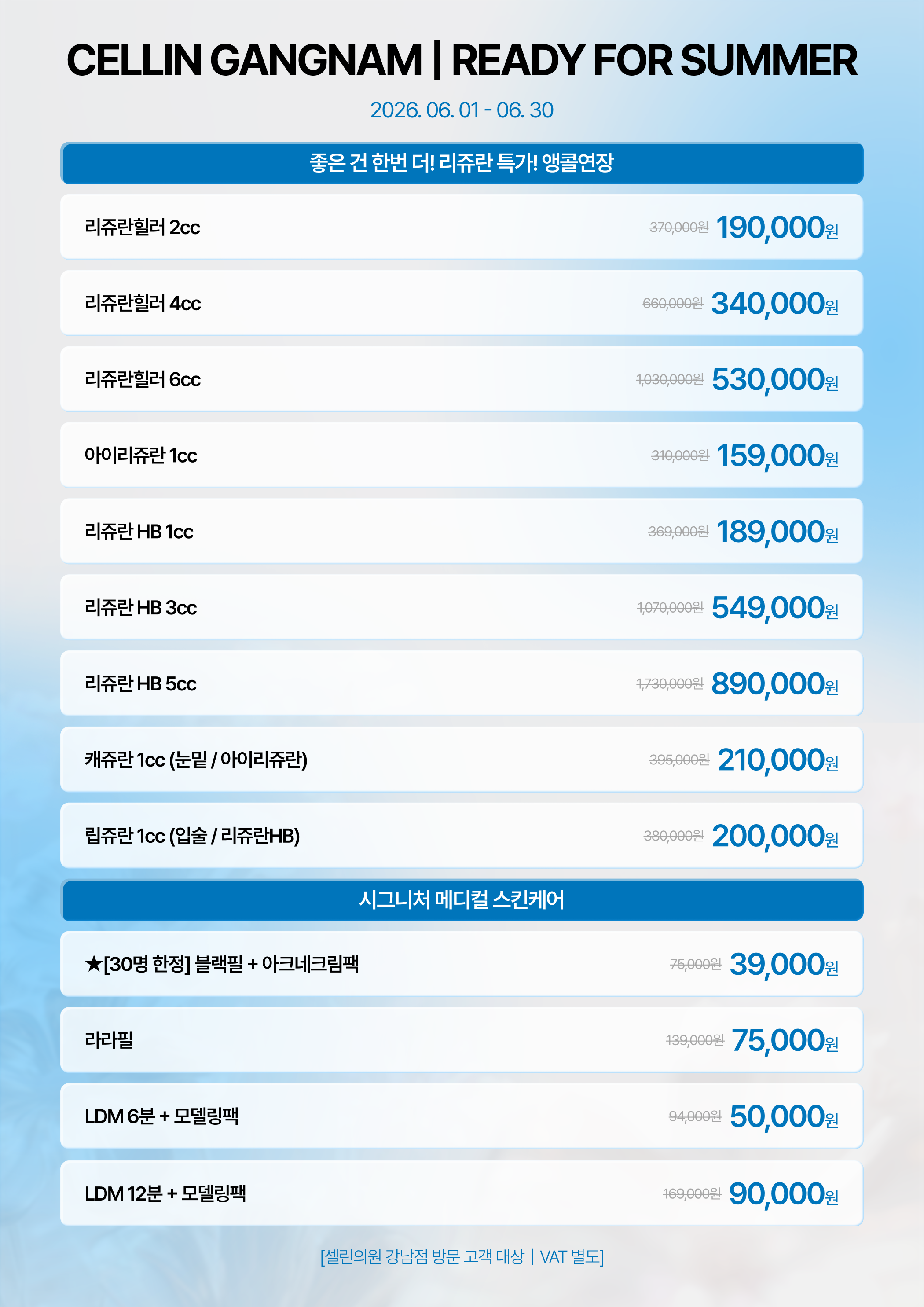 랜딩이미지