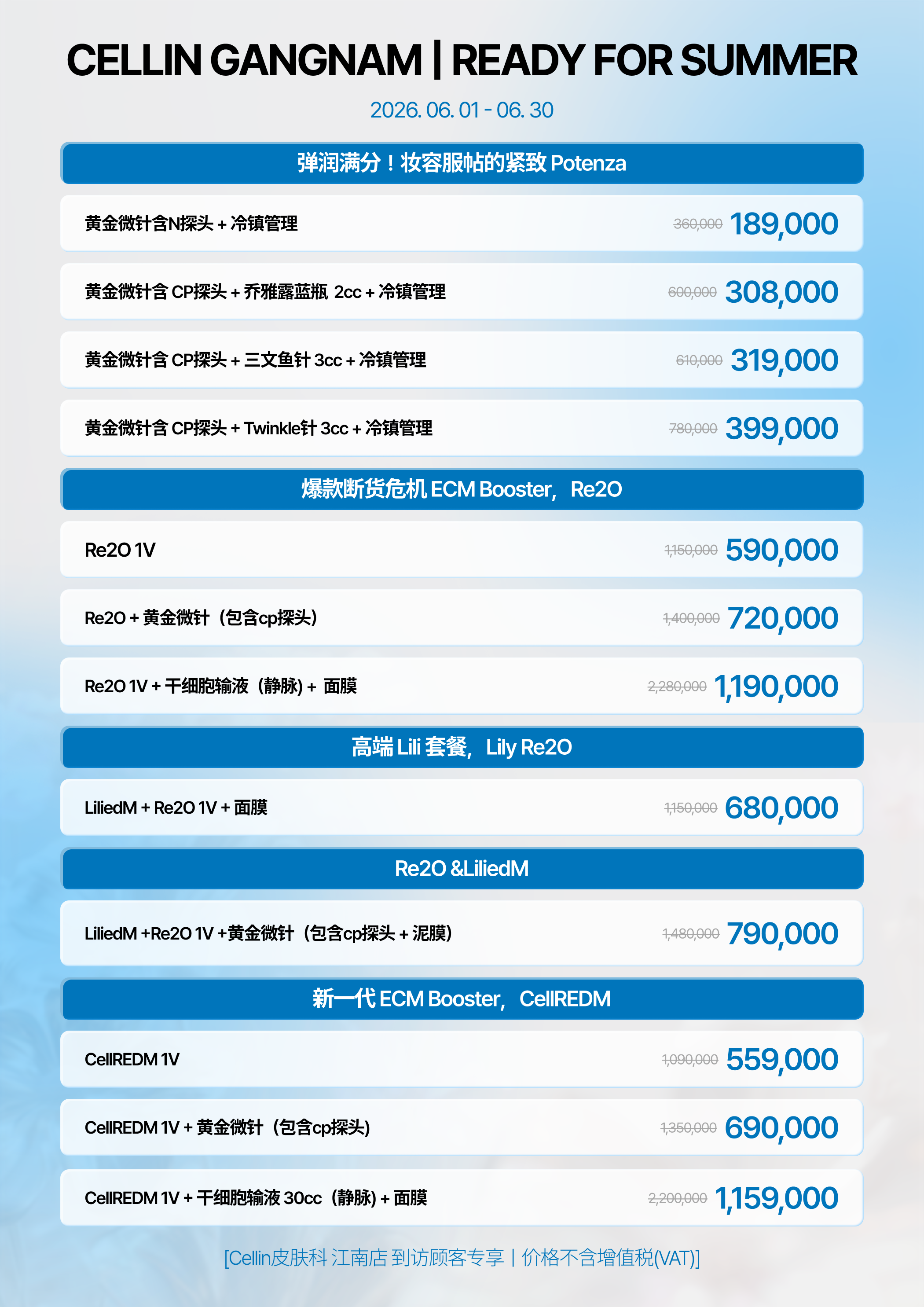 랜딩이미지