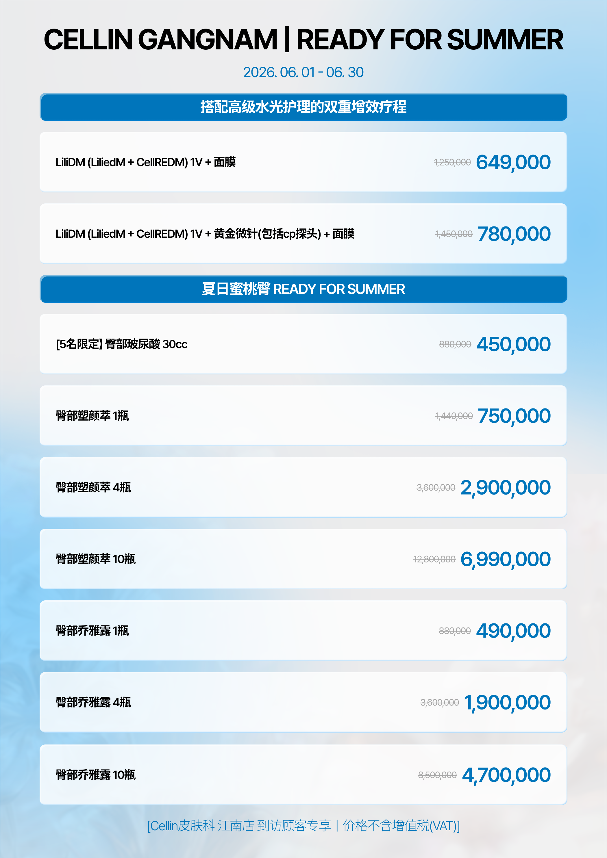 랜딩이미지