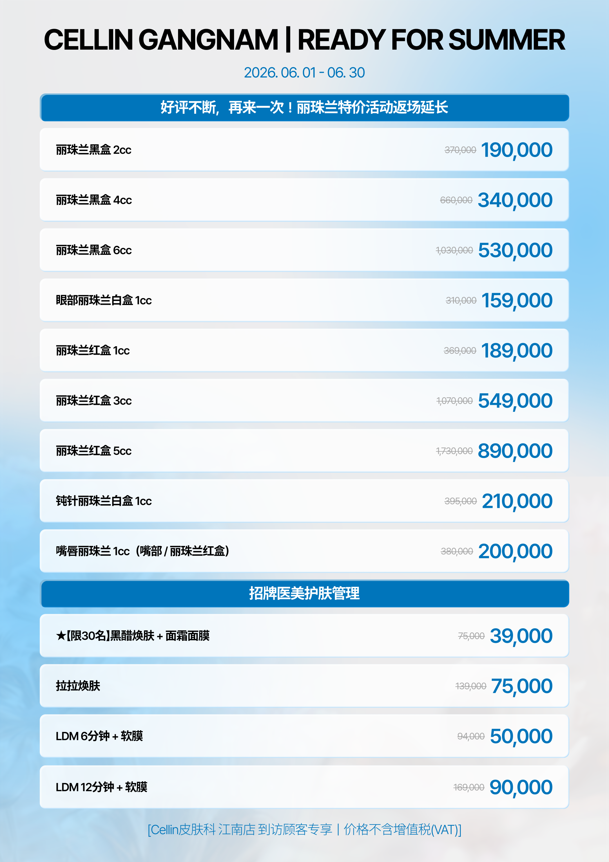 랜딩이미지