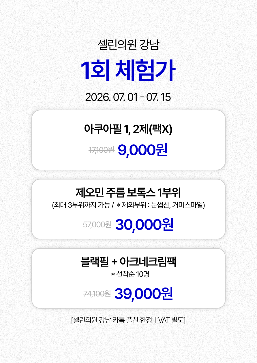 랜딩이미지