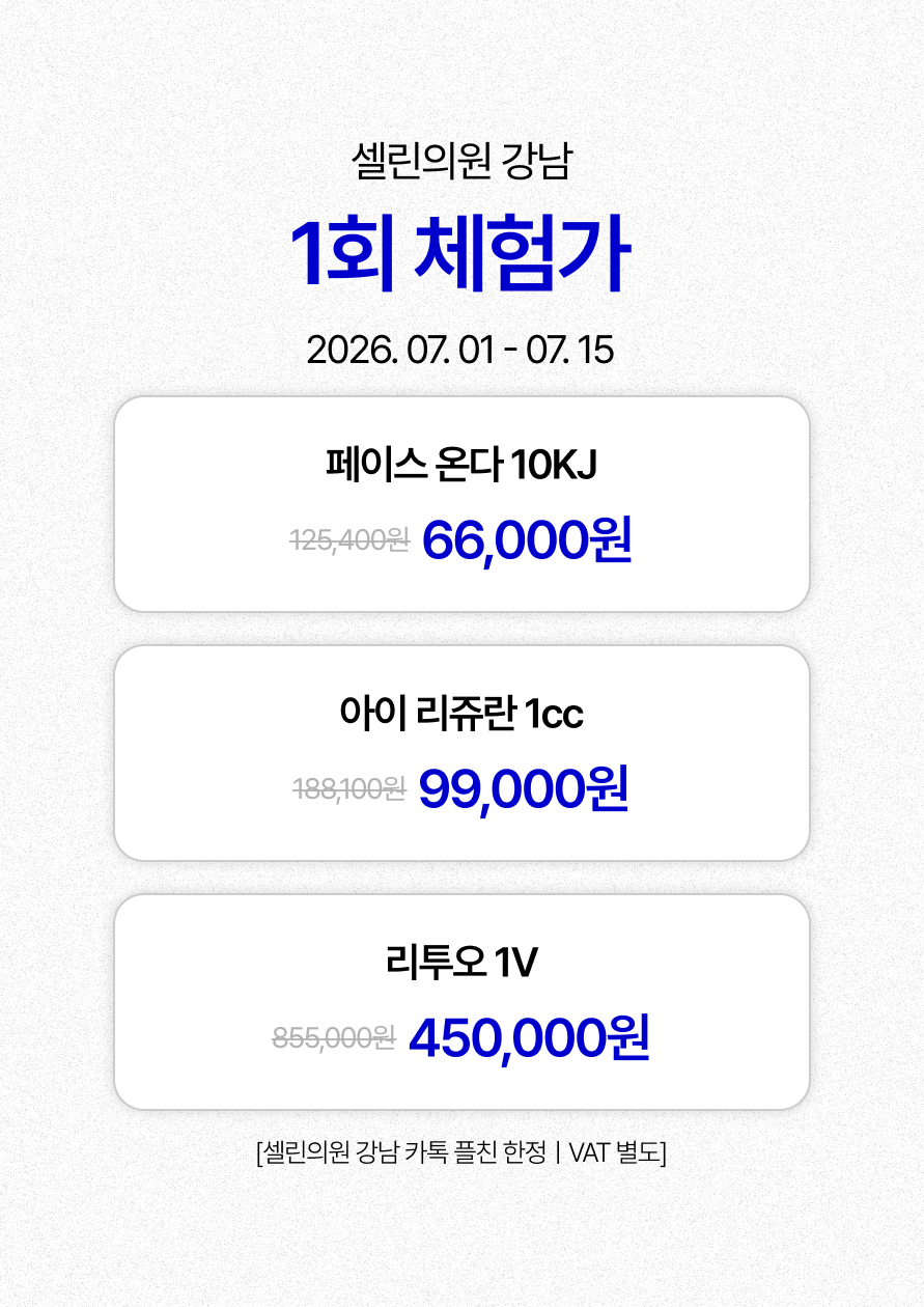 랜딩이미지