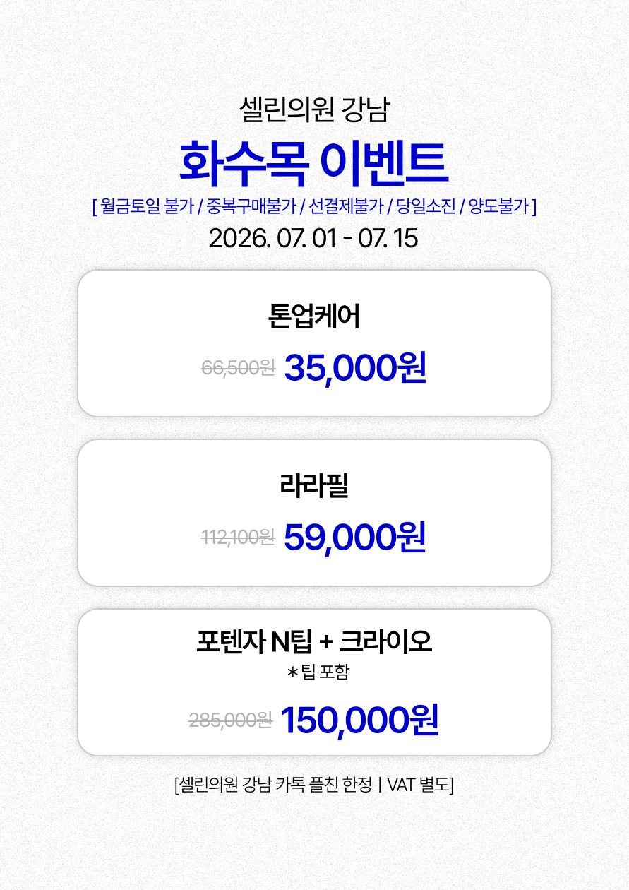 랜딩이미지