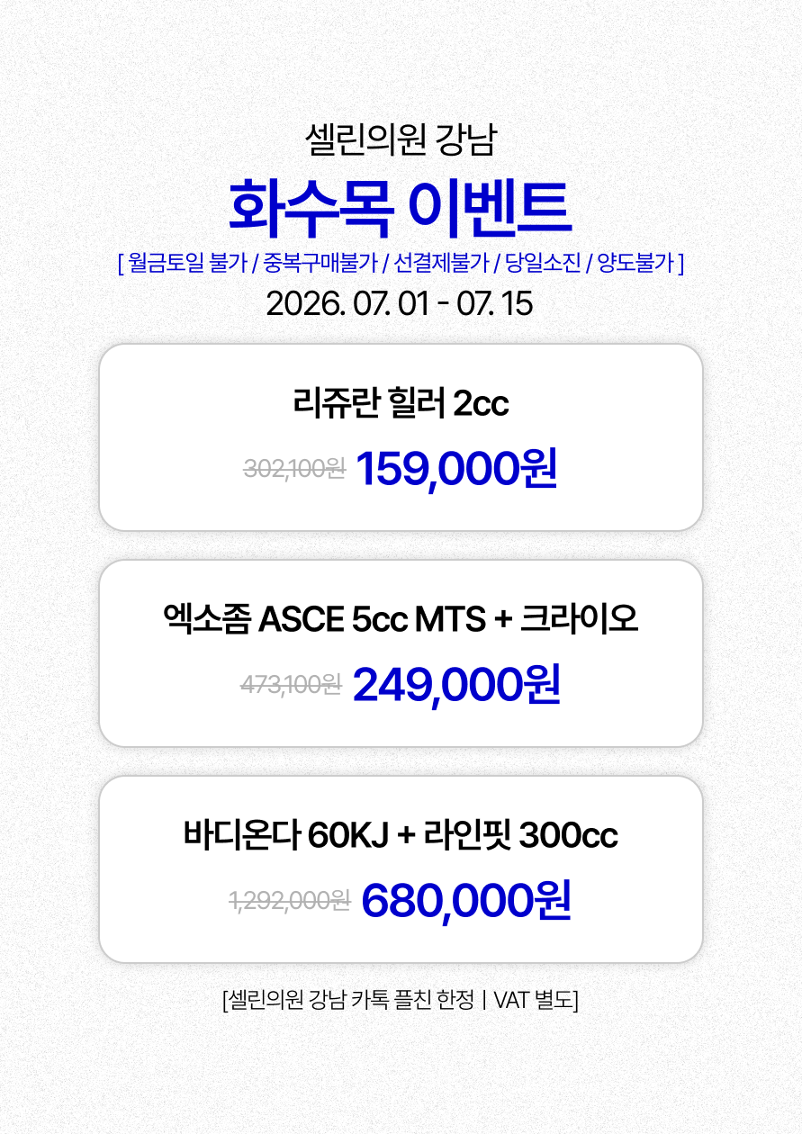 랜딩이미지