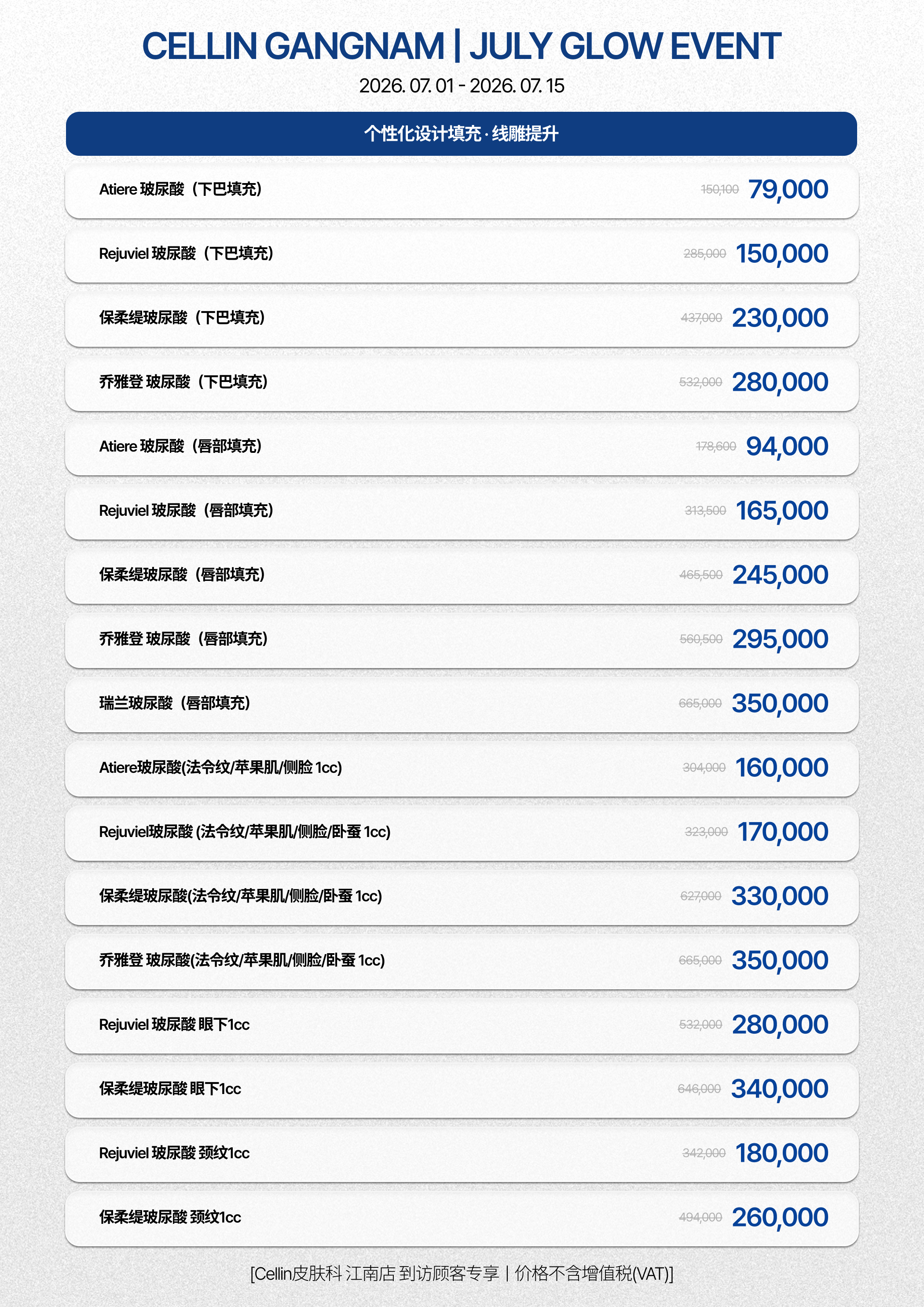 랜딩이미지