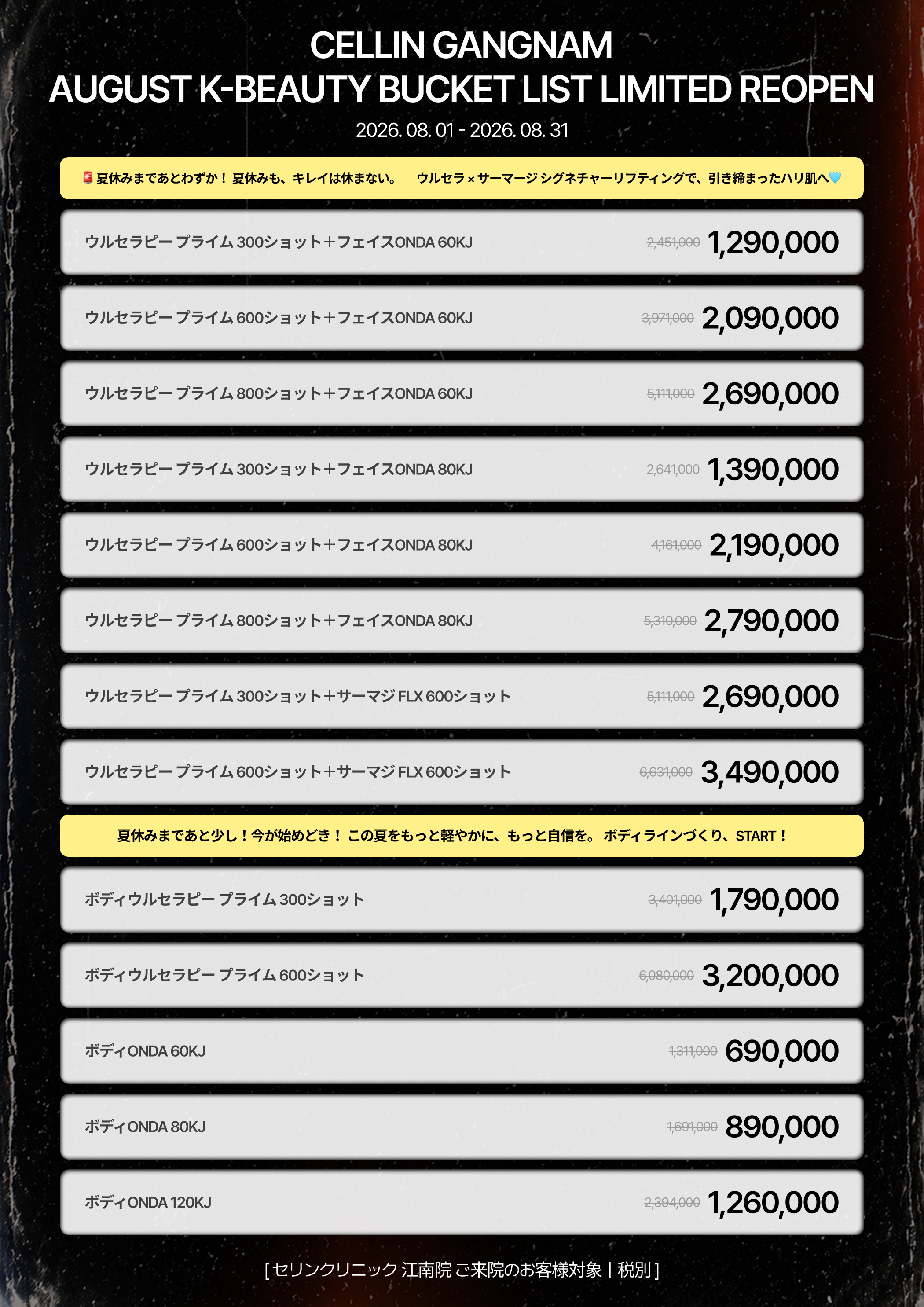 랜딩이미지