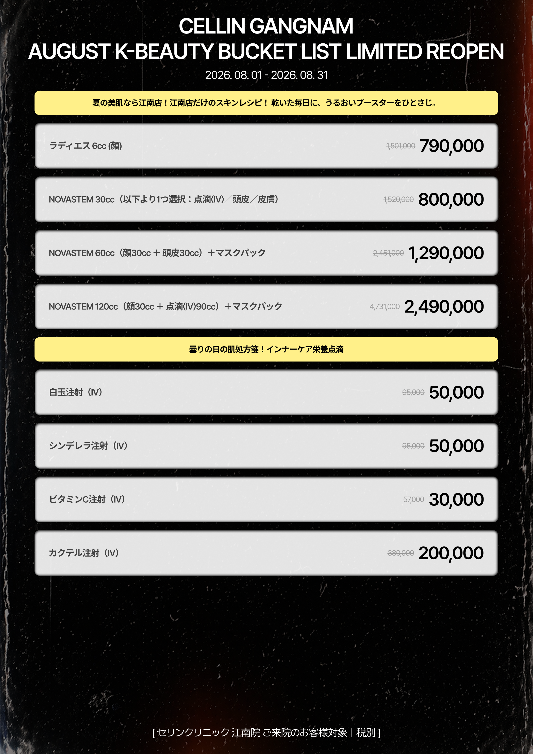 랜딩이미지