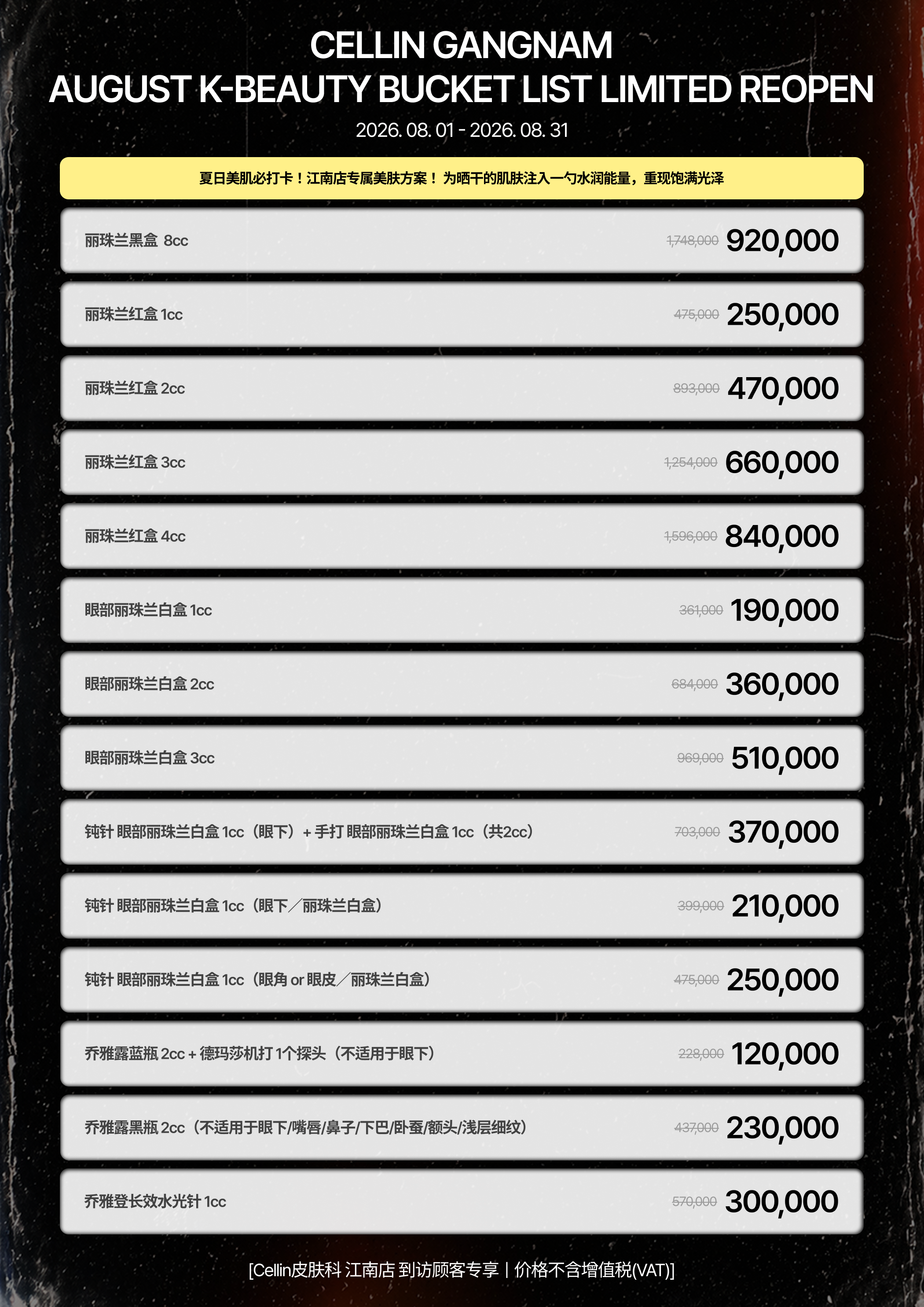 랜딩이미지