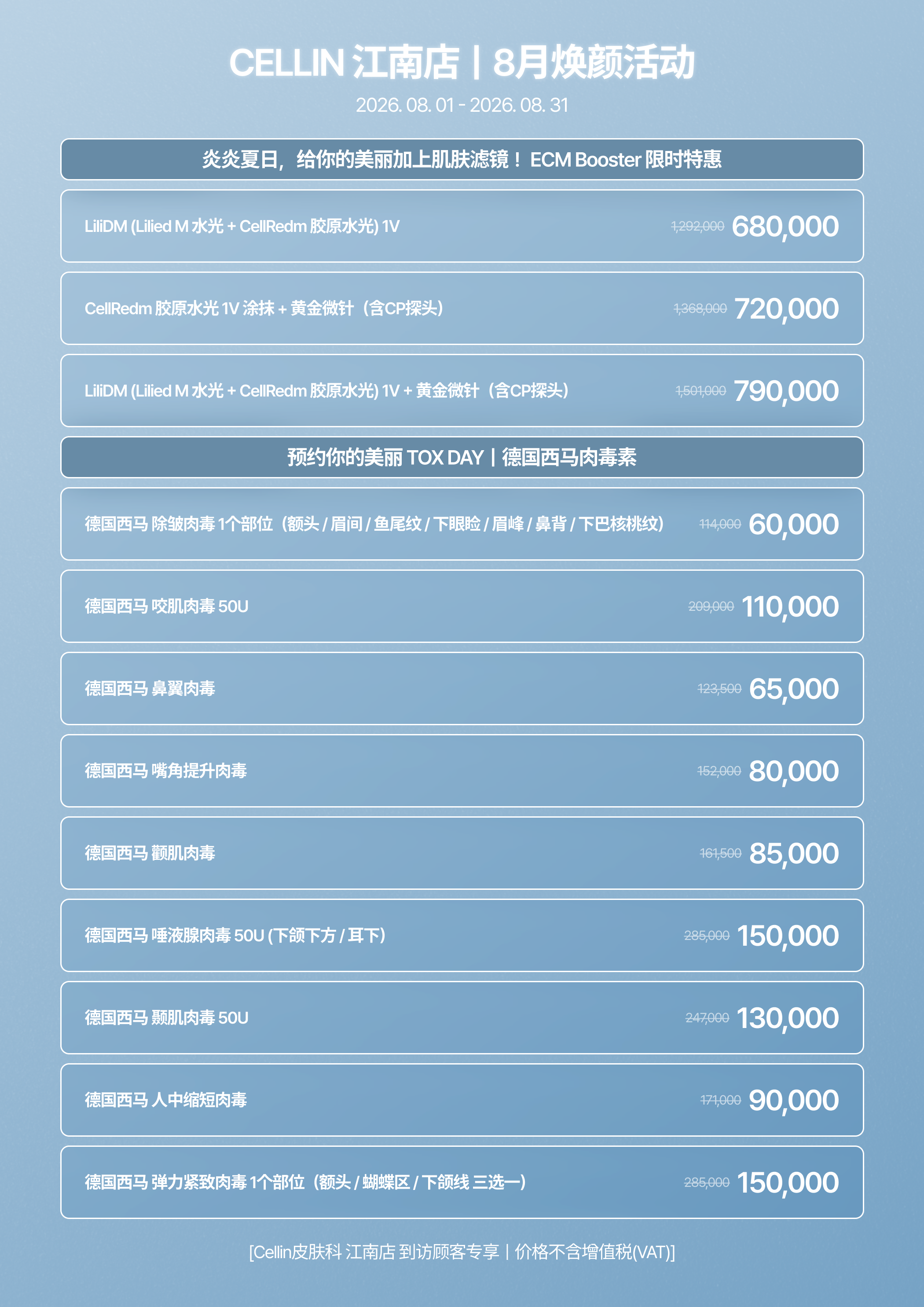 랜딩이미지
