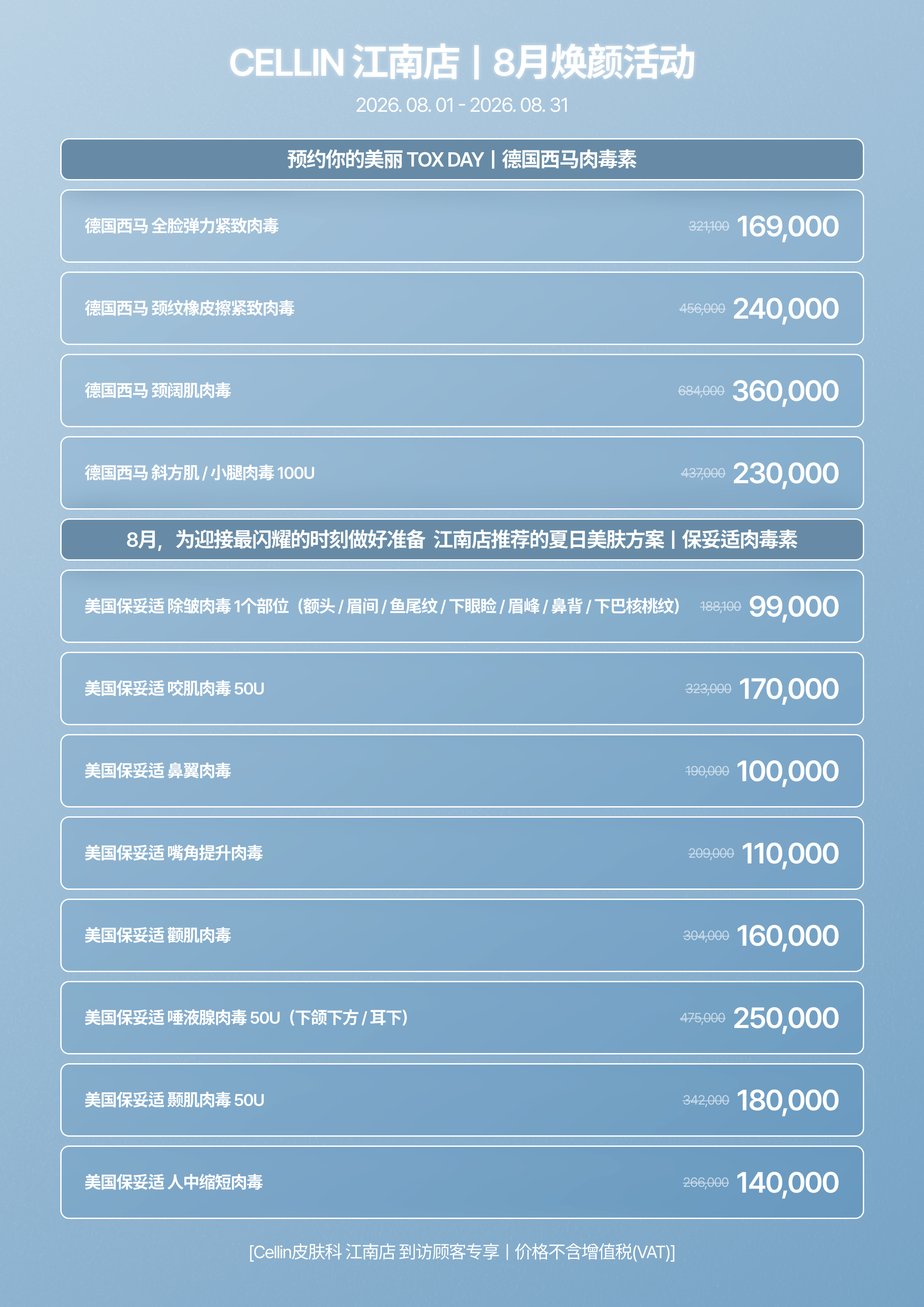 랜딩이미지