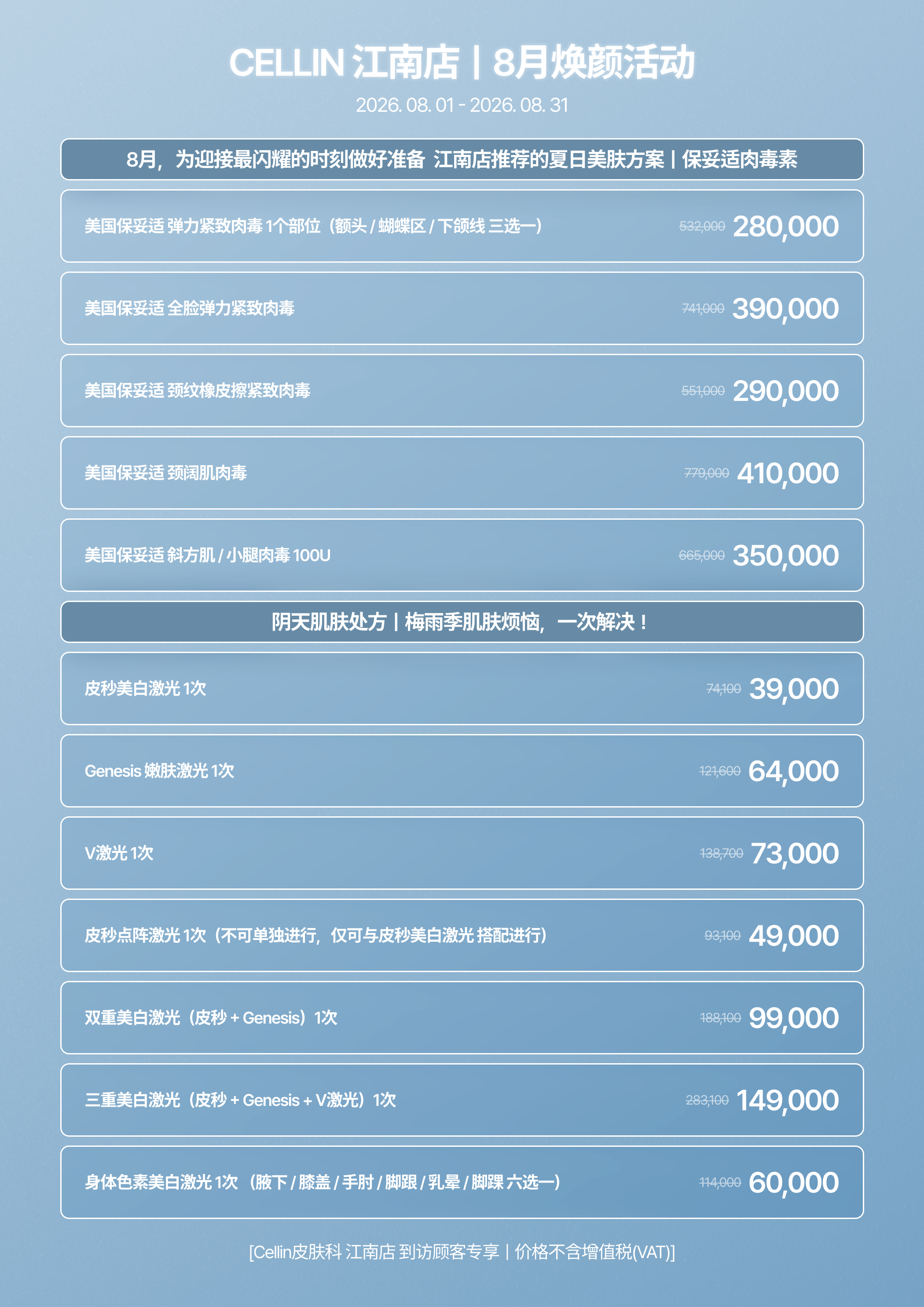 랜딩이미지