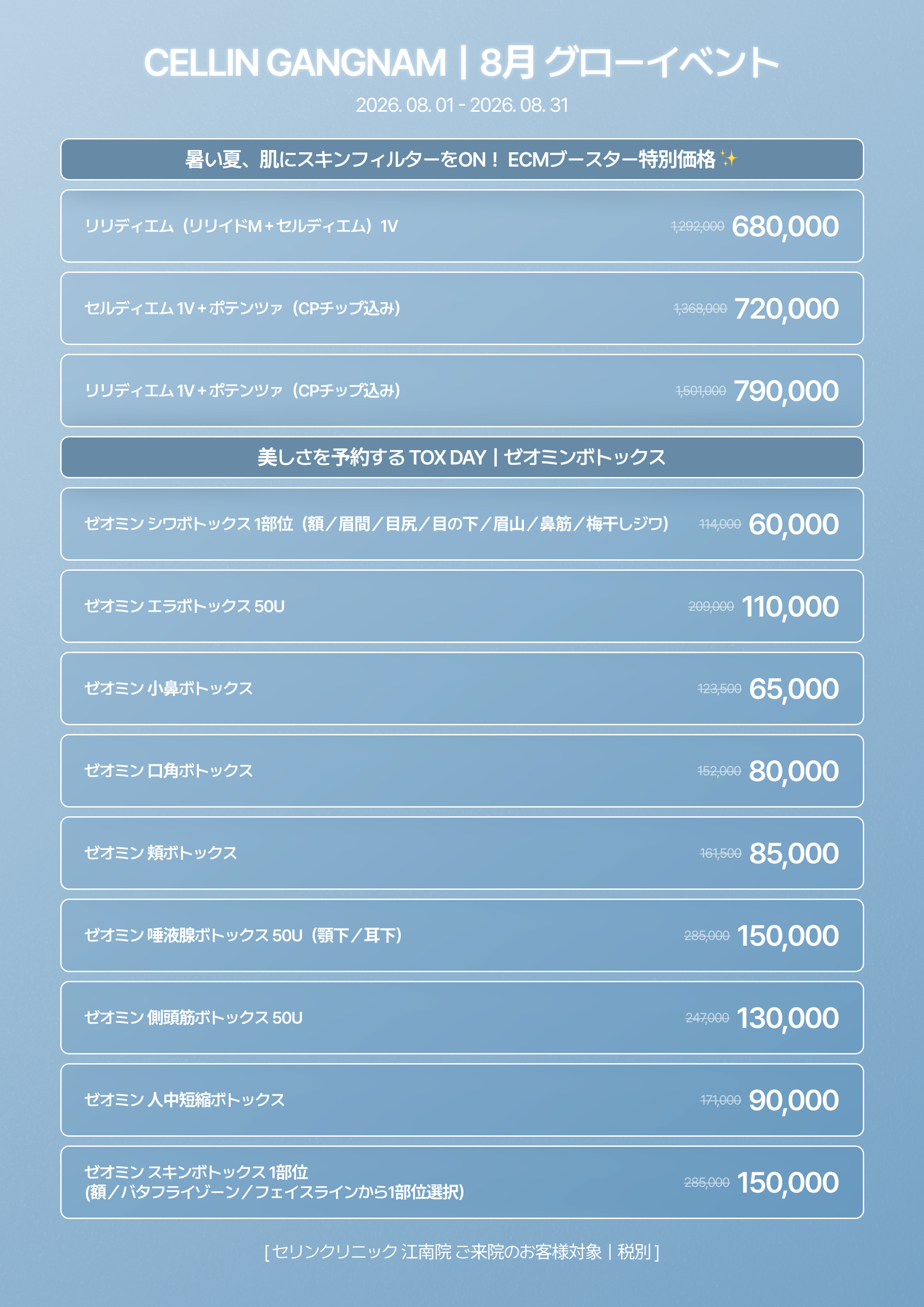 랜딩이미지