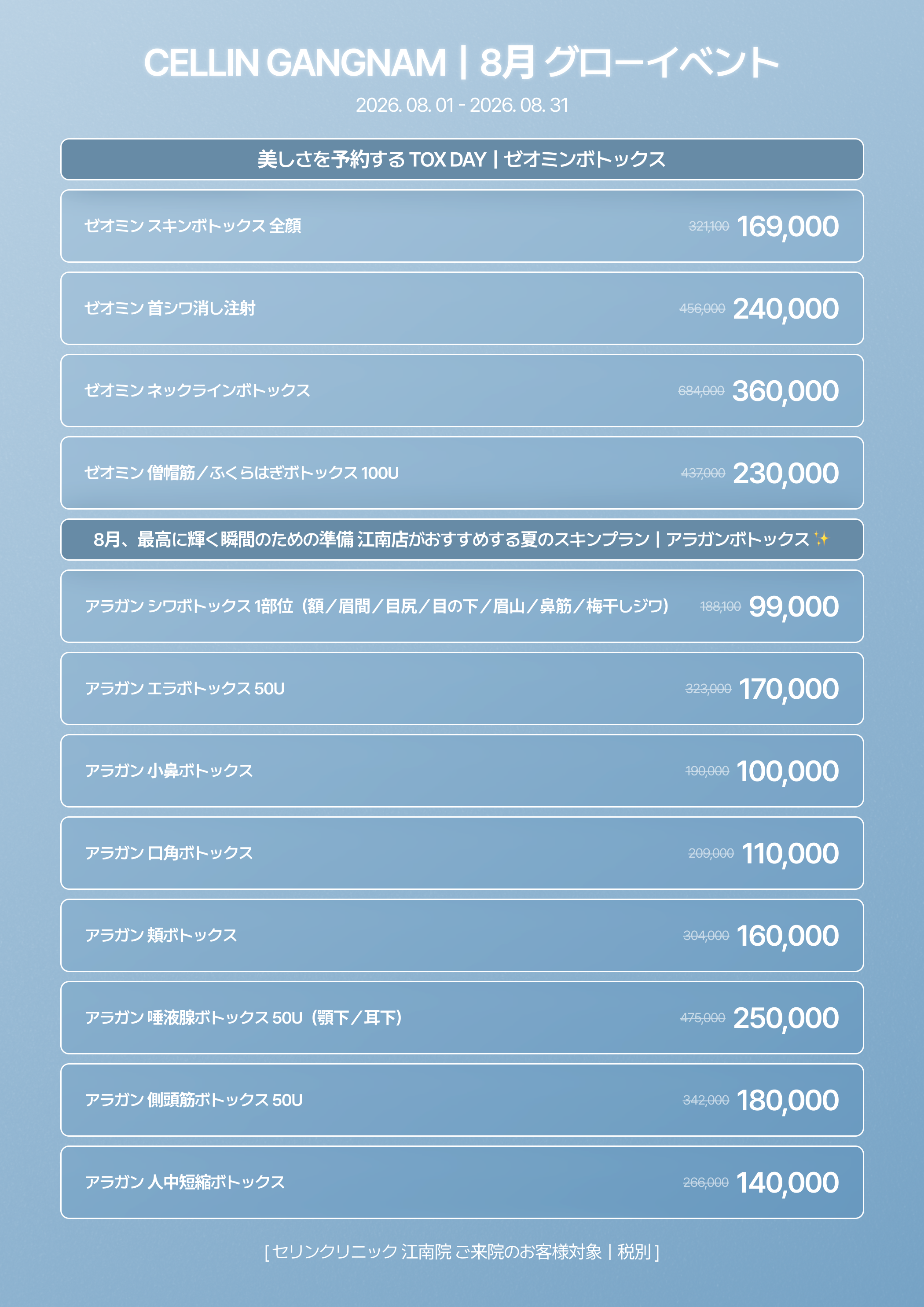 랜딩이미지