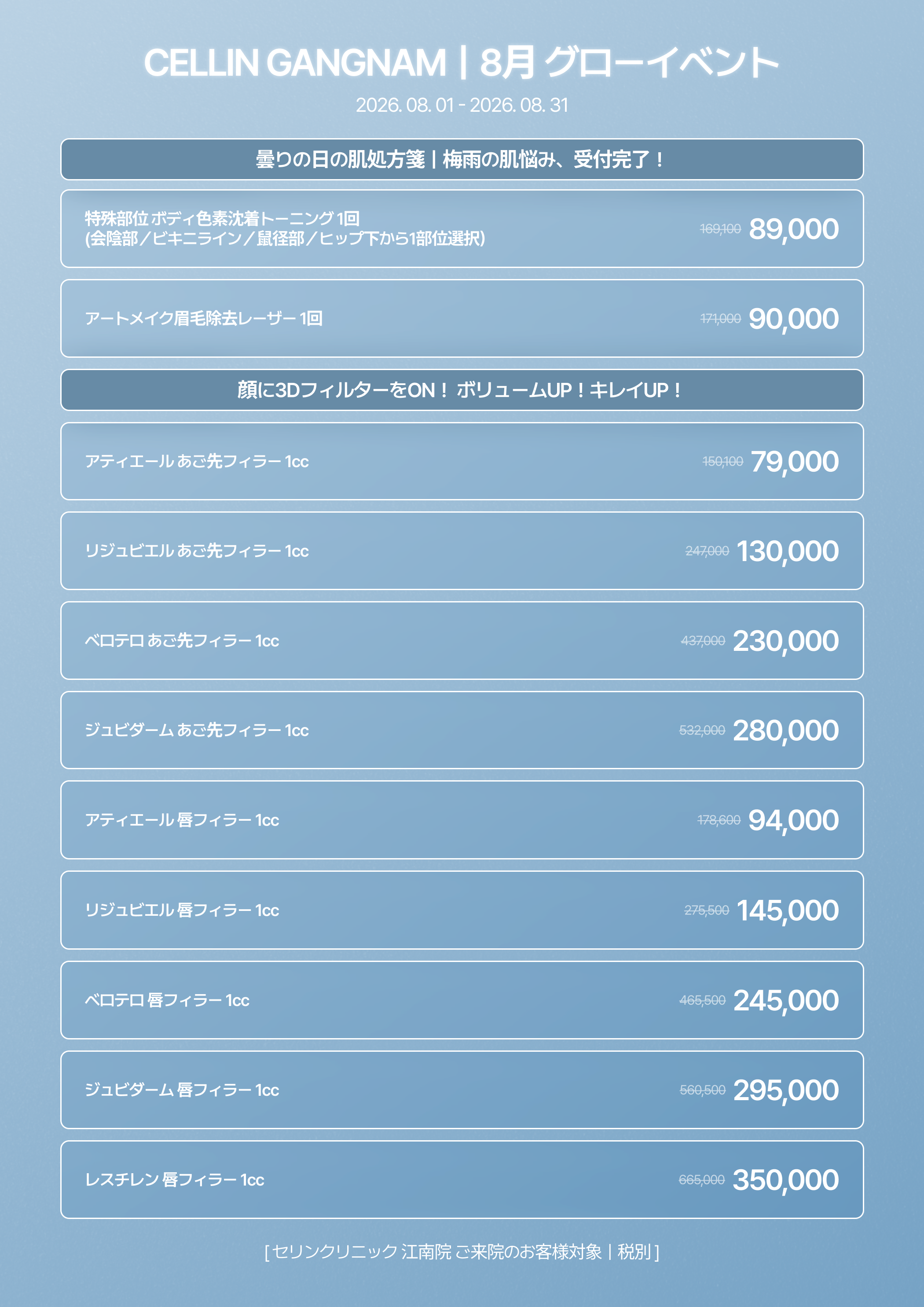 랜딩이미지