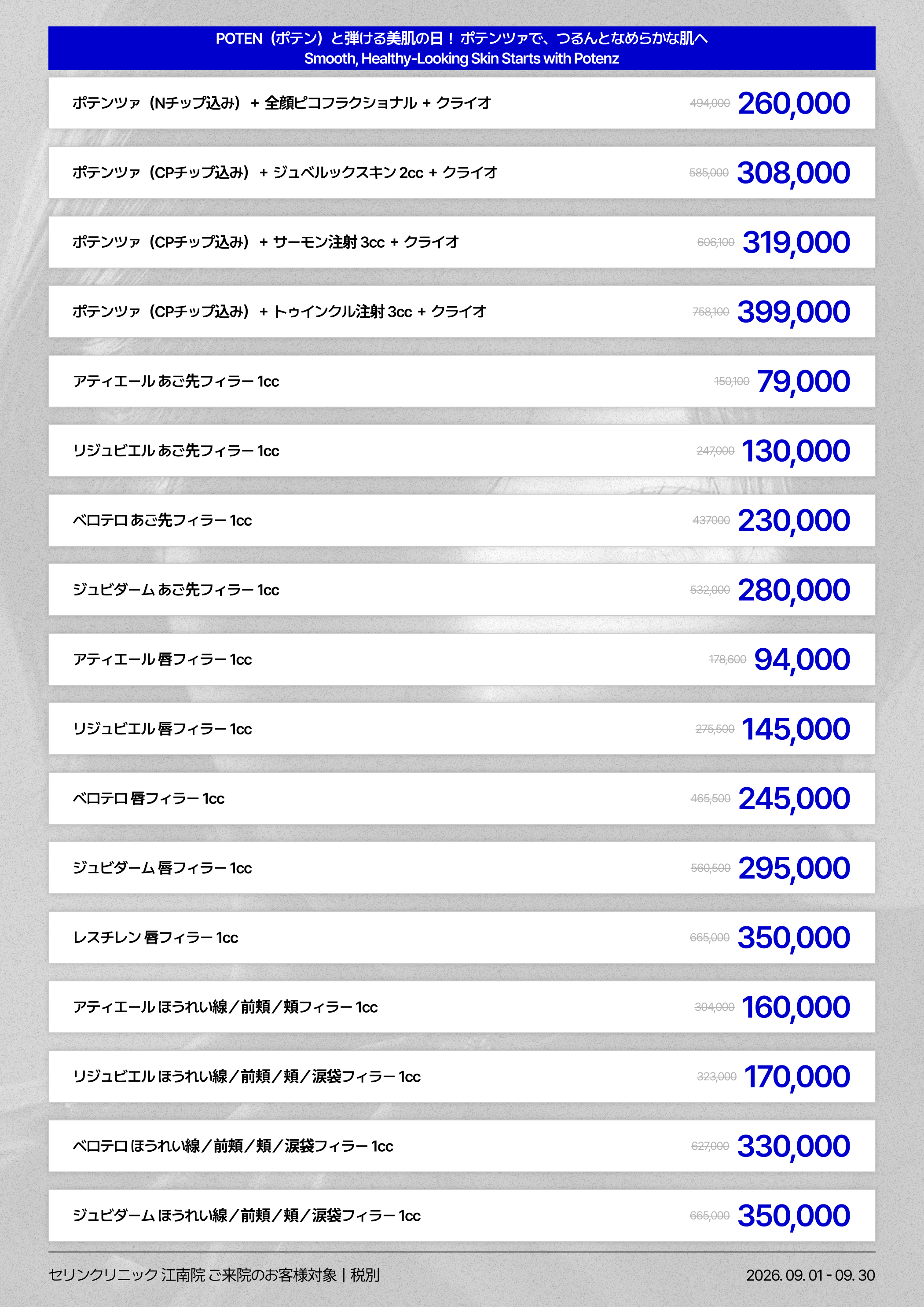 랜딩이미지