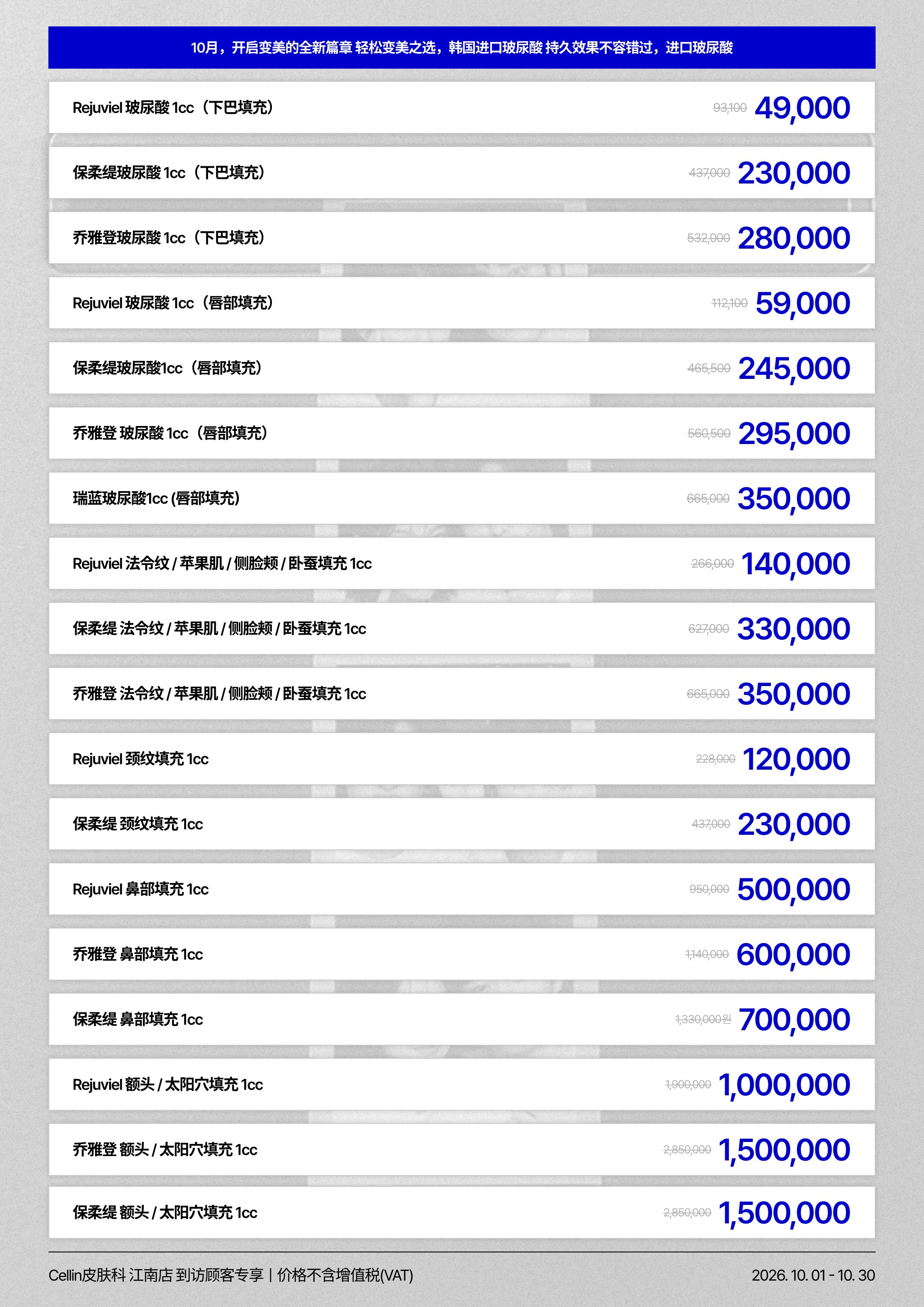랜딩이미지